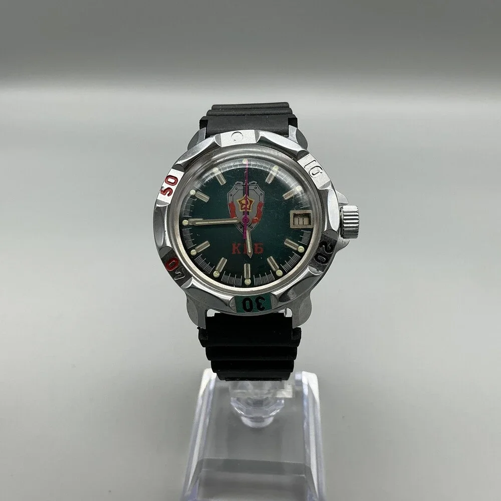 Vostok see photos